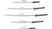 Katana-swords-vector-hd-wallpaper-2560x1440-2636