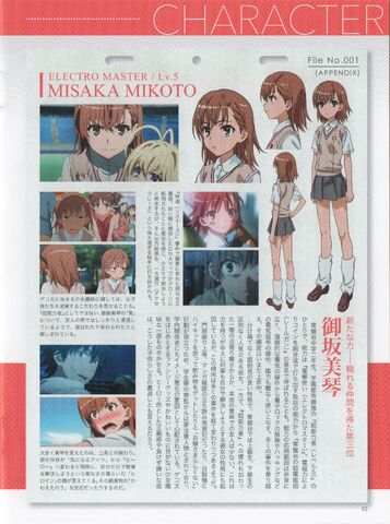 File:MisakaMikoto-RailgunSBooklet.jpg