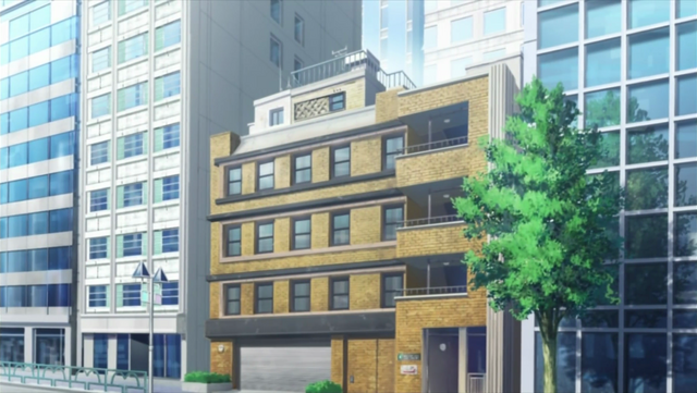 File:JudgmentBranch 177Office.png
