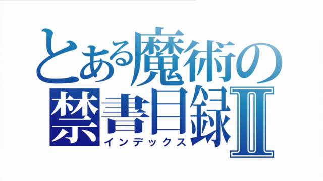 File:No Buts! Title Card.png