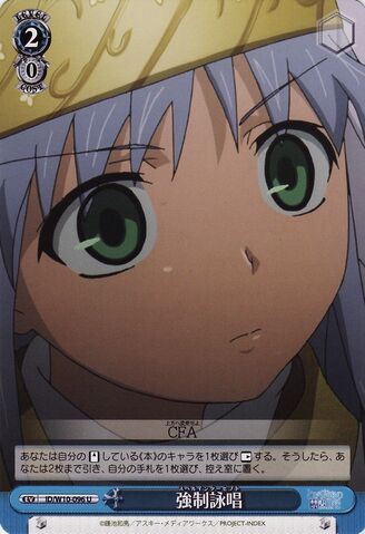 File:Spell Intercept Card.jpg