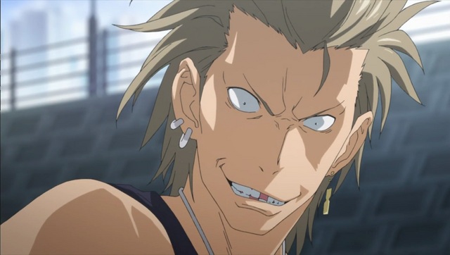 File:Trick.png