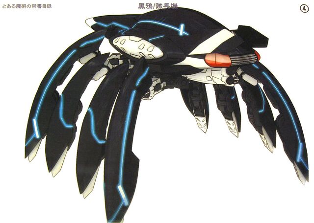 File:Shutaura's Mobile Weapon (Back).jpg