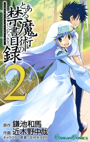 File:Toaru Majutsu no Index Manga v02 cover.jpg