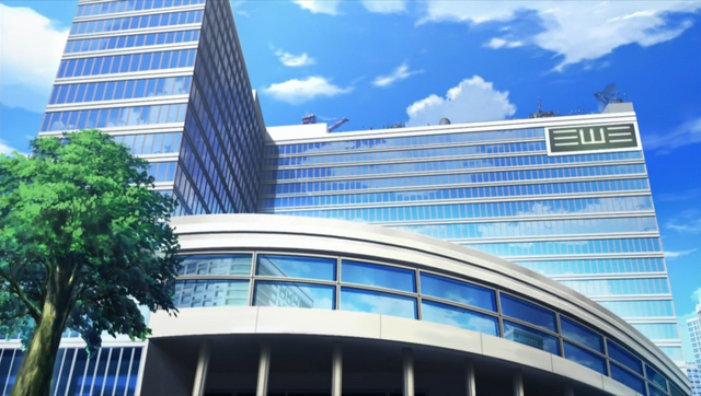 File:Anti-Skill District7 MainOffice.png