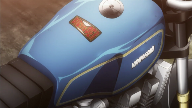 File:BigSpider motor.png