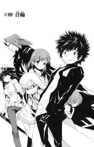 File:Toaru Majutsu no Index Manga Chapter 009.jpg