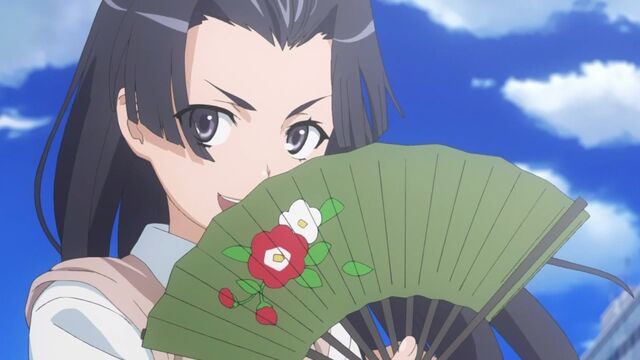 File:Kongou Fan.jpg