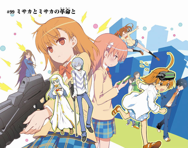 File:Toaru Majutsu no Index Manga Chapter 099.jpg