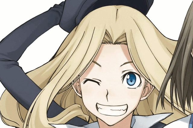 File:Frenda profile.gif