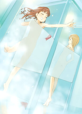 File:Index v08 002 Textless.jpg