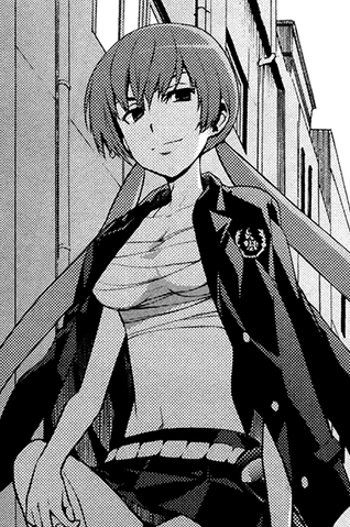 File:Musujime Awaki Manga.png