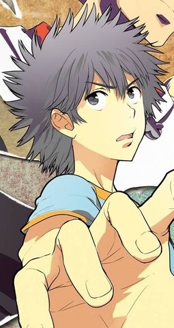 File:Kamijou Manga.jpg