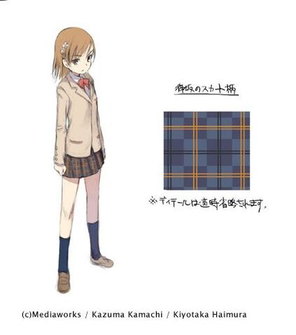 File:Mikoto vol 12.jpg