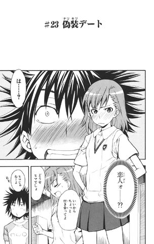 File:Toaru Majutsu no Index Manga Chapter 023.jpg