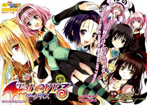 To love ru 16