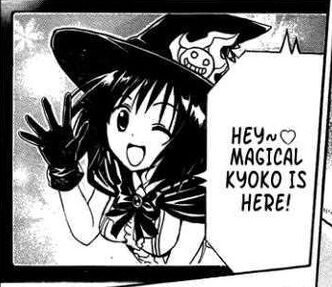 File:Mayoi-neko-overrun-1111568.jpg