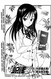 Manga-TChapter50