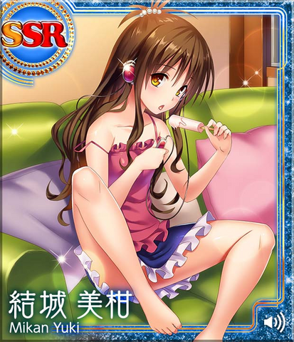 File:TLRDIR Mikan4.png