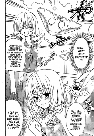 File:-ToLoveRuDarkness--Bangaihen07 14.png