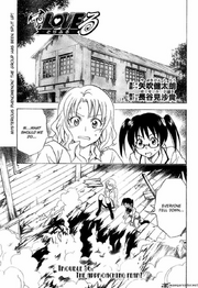 Manga-TChapter56