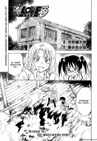 File:Manga-TChapter56.png