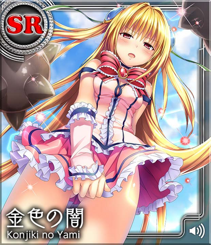 File:TLRDIR Golden Darkness2.png