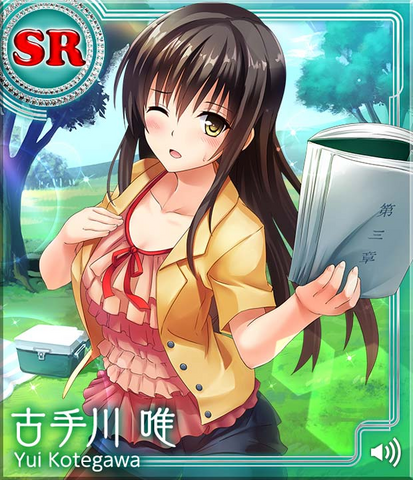 File:TLRDIR Yui8.png