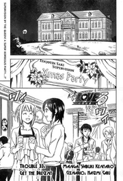Manga-TChapter33