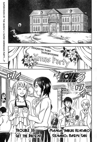File:Manga-TChapter33.png