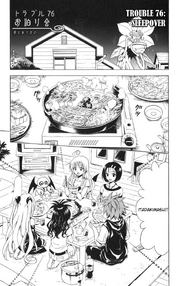 Manga-Chapter76