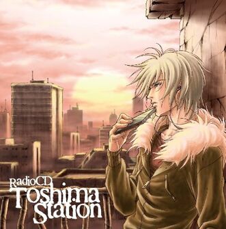 ToshimaStation