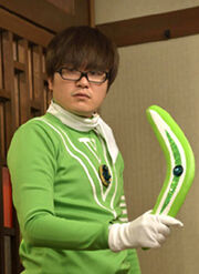 Green After V cast