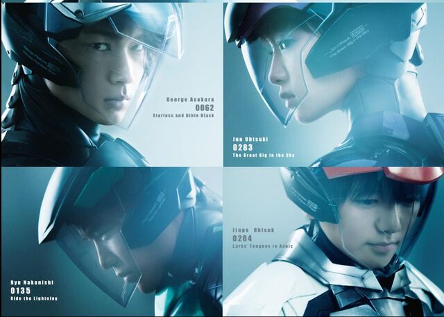 File:Gatchaman.jpg