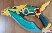 Dragon Blade2