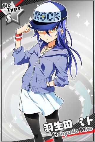 File:7th Outfit S.jpg