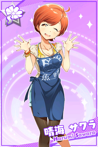 File:S1.png