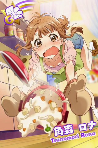File:1G.png