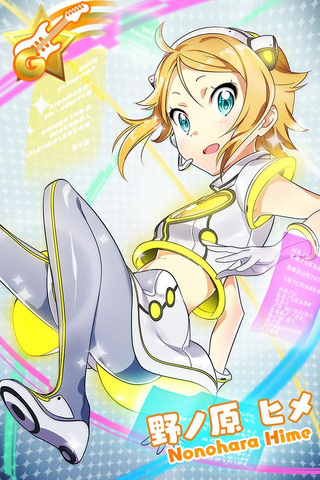File:Gold19.0.png