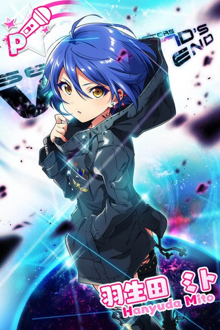 File:Platinum.png