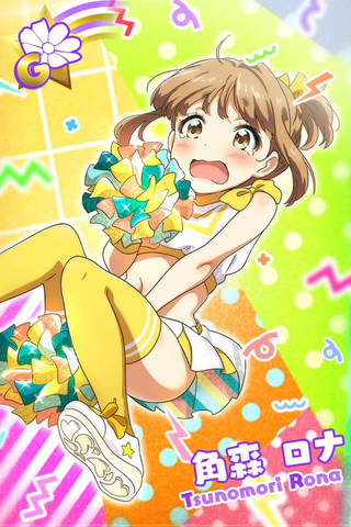 File:Gold3.png