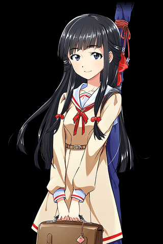 File:ASH.png