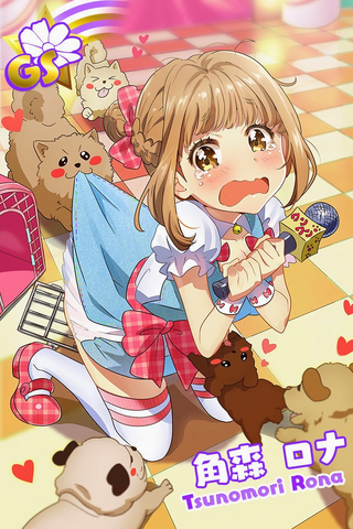 File:1G2.png