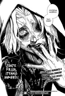 Takizawa.jpg