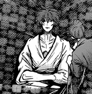 Tsukiyama sick.png