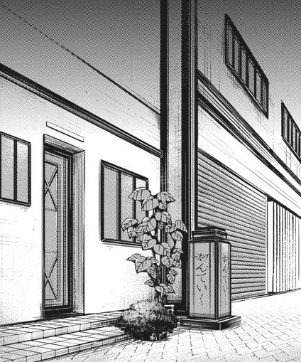 Anteiku.jpg