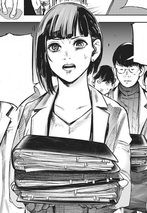 Plik:Kimi Nishino.png