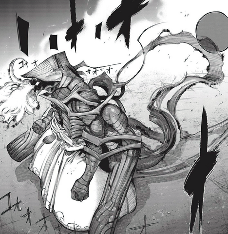 Plik:Tatara's kakuja.png