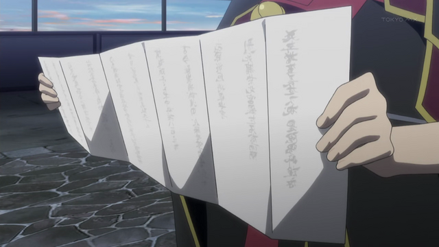 File:Taizan Fukun-2.png