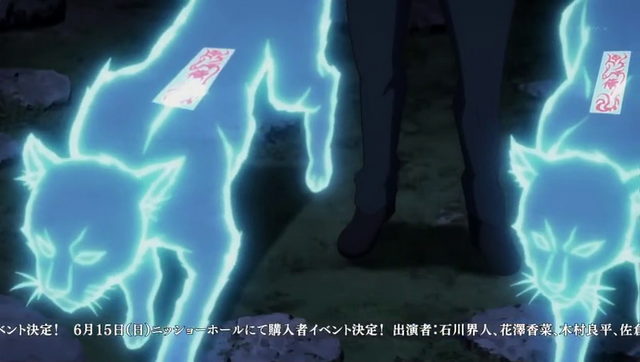 File:Cat bandage.png